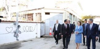 «Γνωρίζουμε τι σημαίνει διαίρεση» είπε η Πρόεδρος της Μολδαβίας