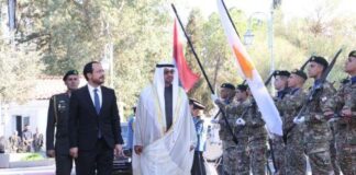 Κοινή δήλωση Κύπρου–ΗΑΕ: Στήριξη στο Κυπριακο, κοινές θέσεις για περιφερειακά ζητήματα