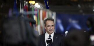 Εμβάθυνση της τριμερούς με Κύπρο και Ισραήλ ο στόχος Μητσοτάκη στην Ιερουσαλήμ