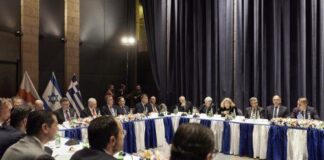 Ενεργειακά και αγορά στρατιωτικών εξοπλισμών στη συνάντηση Χριστοδουλίδη-Νετανιάχου