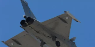 Eλλάδα, Ισραήλ, Κύπρος εντείνουν κοινές ασκήσεις στην Αν. Μεσόγειο το 2026, μεταδίδει το Reuters