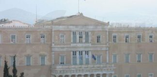 Ο πολιτικός κόσμος της Ελλάδας αποχαιρετά τον Γιώργο Βασιλείου