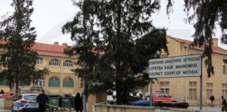 Εξετάστηκαν οι έρευνες Αστυνομίας στην υπόθεση της Γερμανίδας κτηματομεσίτριας