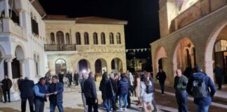 Άσκηση Εκκλήτου Προσφυγής Τυχικού ενώπιον του Οικουμενικού Πατριαρχείου