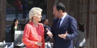 Η Κυπριακή Προεδρία ΕΕ ξεκινά σε μια κομβική στιγμή για την Ευρώπη, λέει η φον ντερ Λάιεν