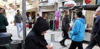 Eurostat: Σταθερή η ανεργία στην Κύπρο τον Δεκέμβριο 2025