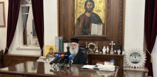 Αρχιεπίσκοπος: Σε 3-4 μήνες οι εκλογές για νέο Μητροπολίτη Πάφου