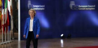 Στη Λευκωσία η Φον ντερ Λάιεν την Τετάρτη για την έναρξη της Κυπριακής Προεδρίας