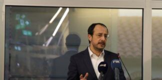 Χριστοδουλίδης: Εθνική αποστολή η Προεδρία ΕΕ