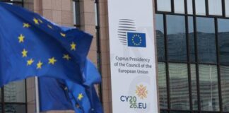 Στην Κύπρο απόψε η Πρόεδρος της Κομισιόν, αύριο το Κολέγιο των Επιτρόπων ΕΕ