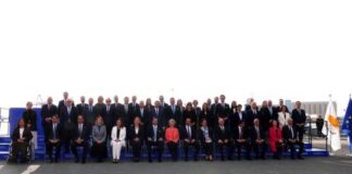 To Koλέγιο των Επιτρόπων σήμερα στην Πράσινη Γραμμή