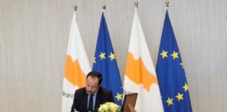 Ο Πρόεδρος και Υπουργοί υπέγραψαν το Βιβλίο Συλλυπητηρίων για τον Γιώργο Βασιλείου