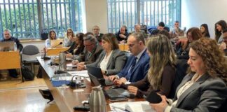 Ξανά στην επ. Θεσμών το επίμαχο βίντεο
