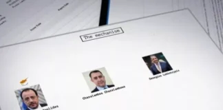 Τσουνάμι αντιδράσεων προκαλεί το βίντεο: Εξηγήσεις ζητούν ΔΗΣΥ, ΑΚΕΛ, ΔΗΚΟ και άλλοιΠώς τοποθετούνται Αννίτα, Στέφανος, Νικόλας και άλλοι