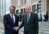 Ήπιοι τόνοι στη συνάντηση Μητσοτάκη- Ερντογάν
