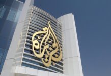 Σήμερα η ετυμηγορία του Κακουργιοδικείου στην υπόθεση Συλλούρη–Τζιοβάνη