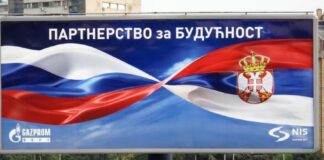 Ρωσική ασπίδα προστασίας στη Σερβία: Δεν αφήνουμε χωρίς αέριο τους αδελφούς μας