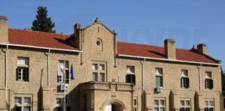 Χρ. Κληρίδης: Αναμενόμενη η απόφαση για Συλλούρη-Τζιοβάνη