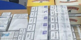 Στα €7,50 το πακέτο τσιγάρων με αλλαγές στον ειδικό φόρο, προειδοποιεί ο ΣΥΚΑΔΕ