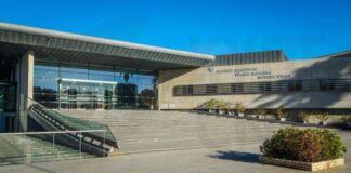 Απορρίφθηκε κατά πλειοψηφία από το Ανώτατο η ένσταση της Βαρωσιώτου