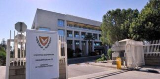 Την αποφυγή ταξιδιών σε Ισραήλ, Γάζα, Ιράν συνιστά το ΥΠΕΞ
