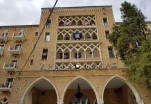 Τρέχουσα κατάσταση Κυπριακού συζήτησαν ε/κ-τ/κ κόμματα με επικεφαλής ΟΥΝΦΙΚΥΠ