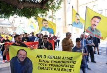 Αποφυλακίστηκε ο Κενάν Αγιάζ