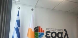 Πρόεδρος ΕΟΑΛ: Τραγική η κατάσταση με τον αφθώδη πυρετό στην επαρχία Λάρνακας