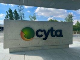 Κέρδη €85 εκ. για Cyta το 2025 και μεγάλες επενδύσεις σε υποδομές