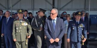Την Παρασκευή το πόρισμα για τα απολεσθέντα εκρηκτικά