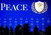 Ιδιαίτερα σημαντική χαρακτηρίζει ο Πρόεδρος την πρόσκληση για το “Συμβούλιο Ειρήνης”