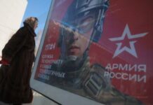 Για συμβολή της Κύπρου στην ειρήνευση μεταξύ Ρωσίας-Ουκρανίας, γράφει η «Ιζβέστια»