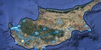 Σεισμός 3,3 Ρίχτερ τα μεσάνυχτα χθες αισθητός σε Πάφο και Λεμεσό