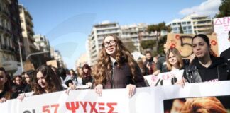 Συλλαλητήρια σε Ελλάδα και Κύπρο με αφορμή τα τρία χρόνια από το δυστύχημα Τεμπών