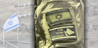 Αποκάλυψη: Το «Μεγάλο Ισραήλ» ο τελικός στόχος του Netanyahu – Το εφιαλτικό σχέδιο για ηγεμονία και διάλυση Τουρκίας, Αράβων