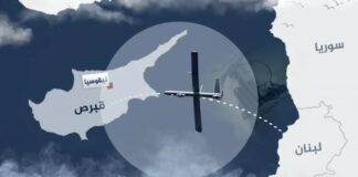 Αποκάλυψη Τούρκου αξιωματούχου: Στόχος του ιρανικού βαλλιστικού πυραύλου ήταν η Κύπρος, τον κατέρριψε το ΝΑΤΟ