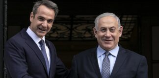 Σχέδιο για πώληση 40 ελληνικών νησιών στο Ισραήλ :Η αδιανόητη πρόταση για εδαφικό ακρωτηριασμό της Ελλάδας