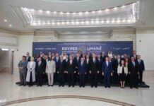 Απεριόριστα τα περιθώρια συνεργασίας Κύπρου-Αιγύπτου, λέει ο Πρόεδρος