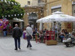 Ποσοστό 17,1% του πληθυσμού σε κίνδυνο φτώχειας ή σε κοινωνικό αποκλεισμό