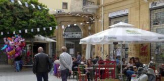 Ποσοστό 17,1% του πληθυσμού σε κίνδυνο φτώχειας ή σε κοινωνικό αποκλεισμό