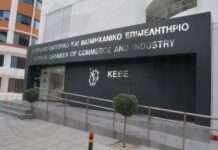 Πιθανές ανωμαλίες σε εφοδιαστική αλυσίδα και αυξήσεις τιμών