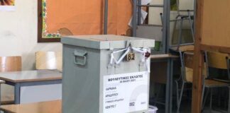 Μέχρι 2 Απριλίου η εγγραφή στους εκλογικούς καταλόγους ενόψει βουλευτικών