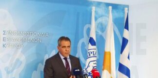 Επανεκλέγηκε, χωρίς ανθυποψήφιο, ο Ανδρέας Μάτσας στη θέση του ΓΓ της ΣΕΚ