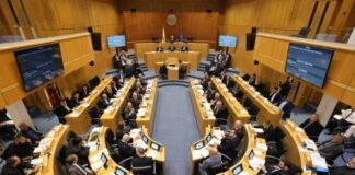 Βουλή: Απορρίφθηκε ψήφισμα ΑΚΕΛ για κοινοποίηση στοιχείων δωρητών Φορέα Κοινωνικής Στήριξης