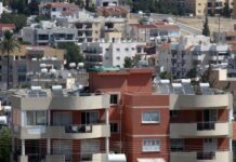 Σημαντικές αλλαγές στο υπό συζήτηση νομοσχέδιο για τον Χρηματοοικονομικό Επίτροπο