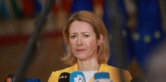 Οι ΗΠΑ προσπαθούν να «διαιρέσουν την Ευρώπη», είπε η Κ. Κάλας