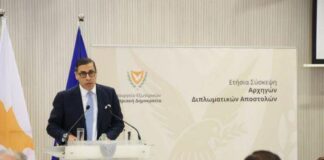 ΥΠΕΞ: Υπήρξε μια απόπειρα επίθεσης που αντιμετωπίστηκε μακριά από την Κύπρο