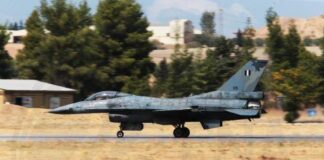 Απογειώθηκε ζεύγος ελληνικών F16 από Πάφο για ύποπτο αντικείμενο