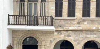 Μετά το Πάσχα η προκήρυξη εκλογών για την Μητρόπολη Πάφου
