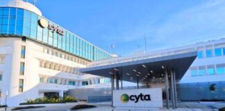 Ψηφίστηκε νόμος για διεύρυνση δραστηριοτήτων της ΑΤΗΚ στον τομέα ενέργειας